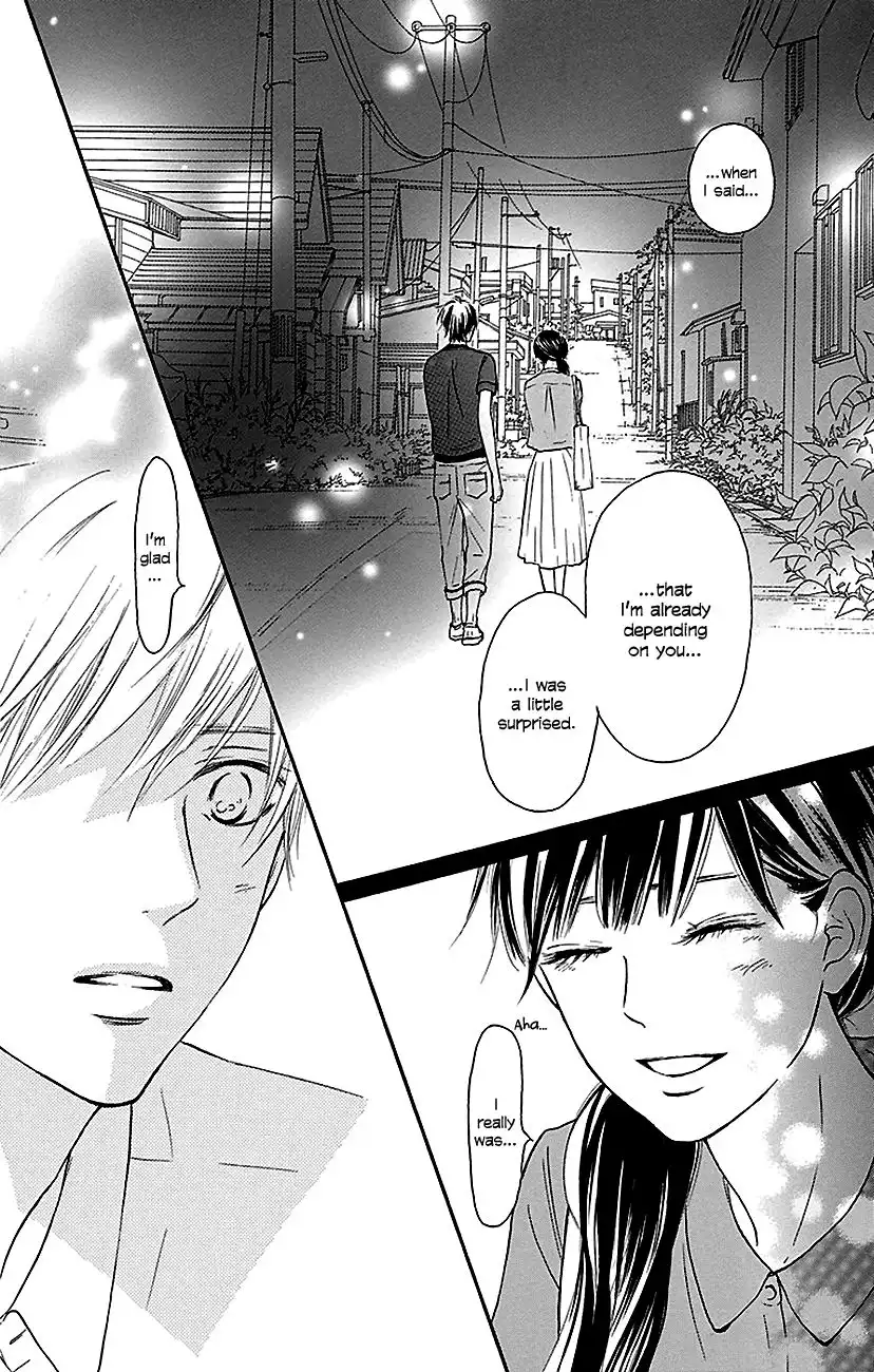 Kimi Ni Todoke Chapter 105 5